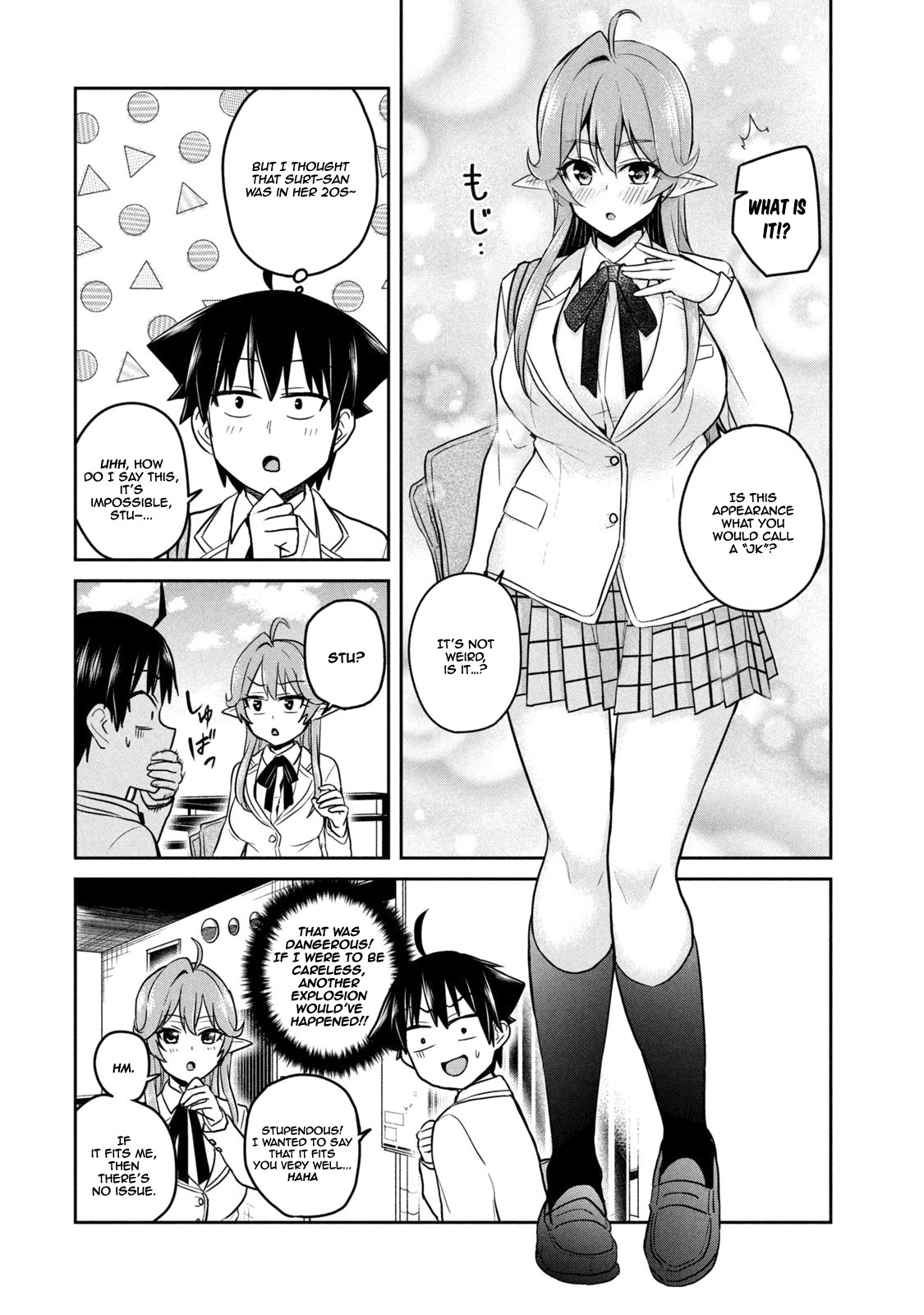 Otaku no Tonari wa ERUFU Desuka? - Chapter 3 Page 6