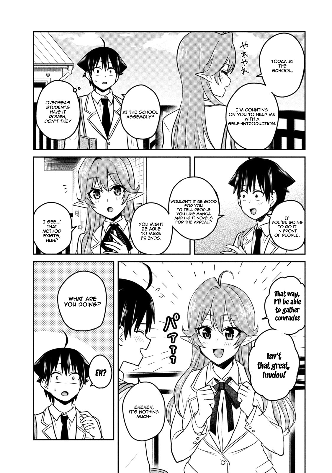 Otaku no Tonari wa ERUFU Desuka? - Chapter 3 Page 7