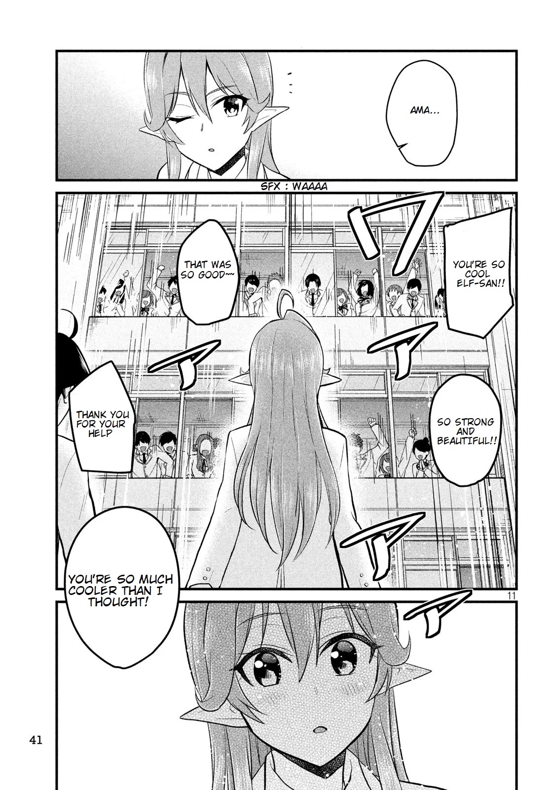 Otaku no Tonari wa ERUFU Desuka? - Chapter 4 Page 12