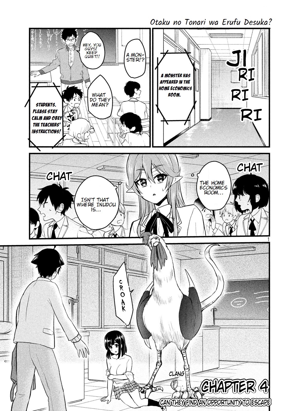 Otaku no Tonari wa ERUFU Desuka? - Chapter 4 Page 2