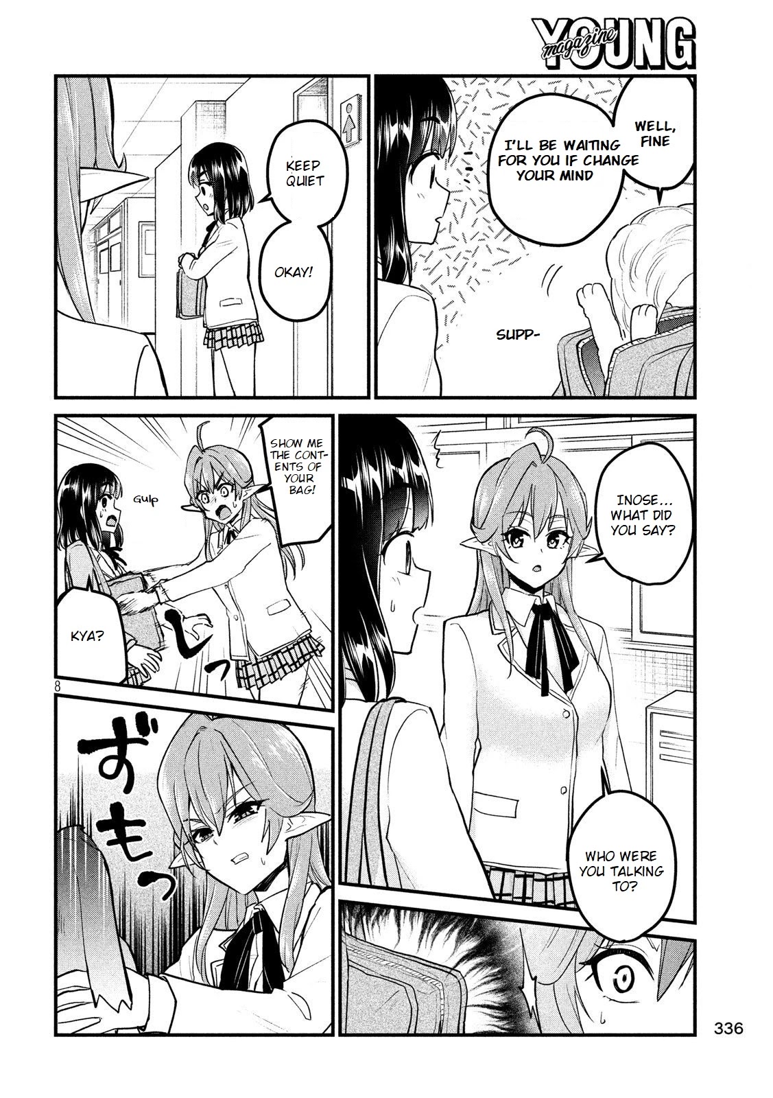 Otaku no Tonari wa ERUFU Desuka? - Chapter 5 Page 9