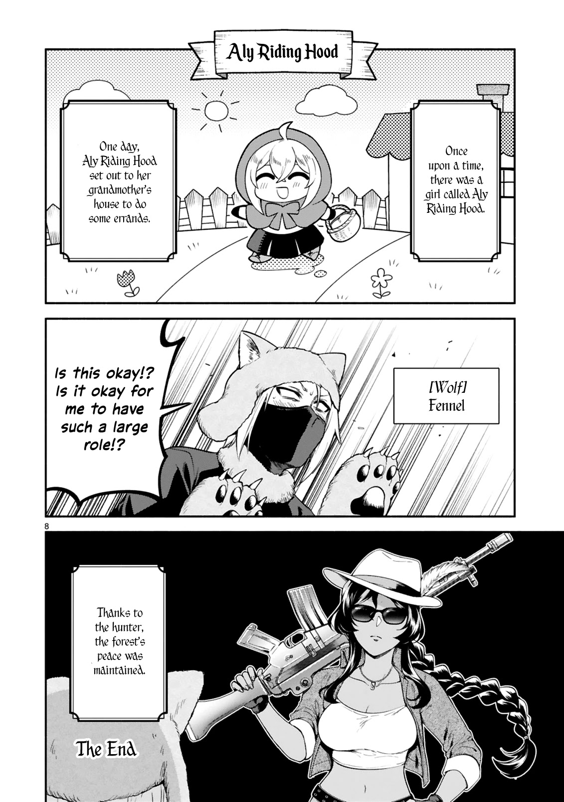 Dekoboko Majo no Oyako Jijou - Chapter 13.5 Page 8