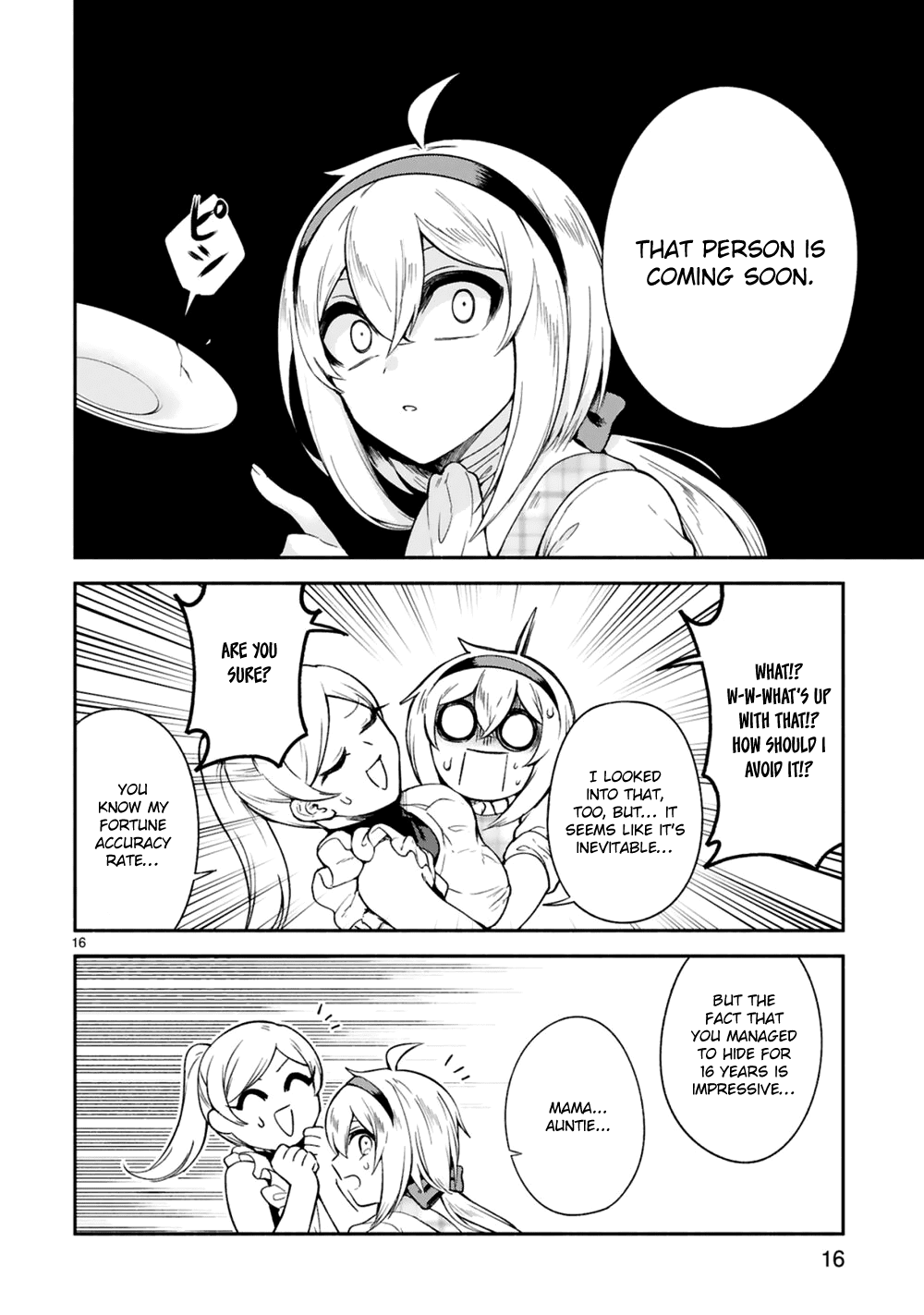 Dekoboko Majo no Oyako Jijou - Chapter 14 Page 16