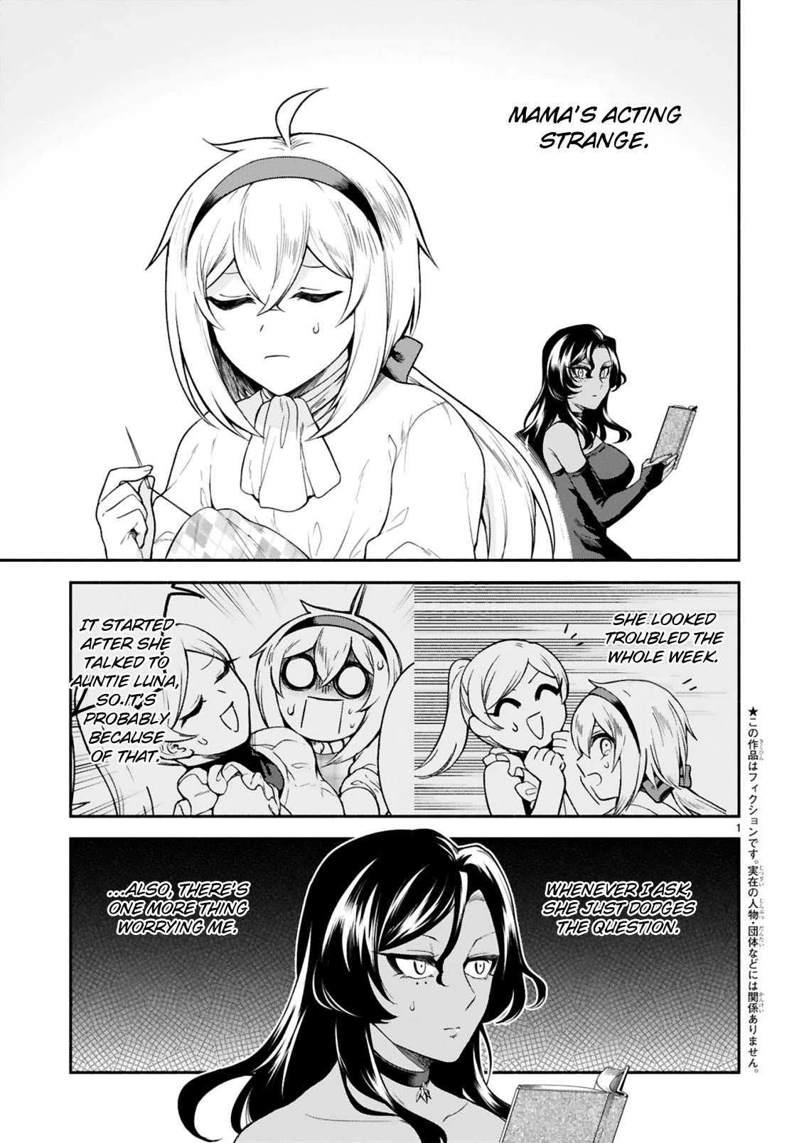 Dekoboko Majo no Oyako Jijou - Chapter 15 Page 1