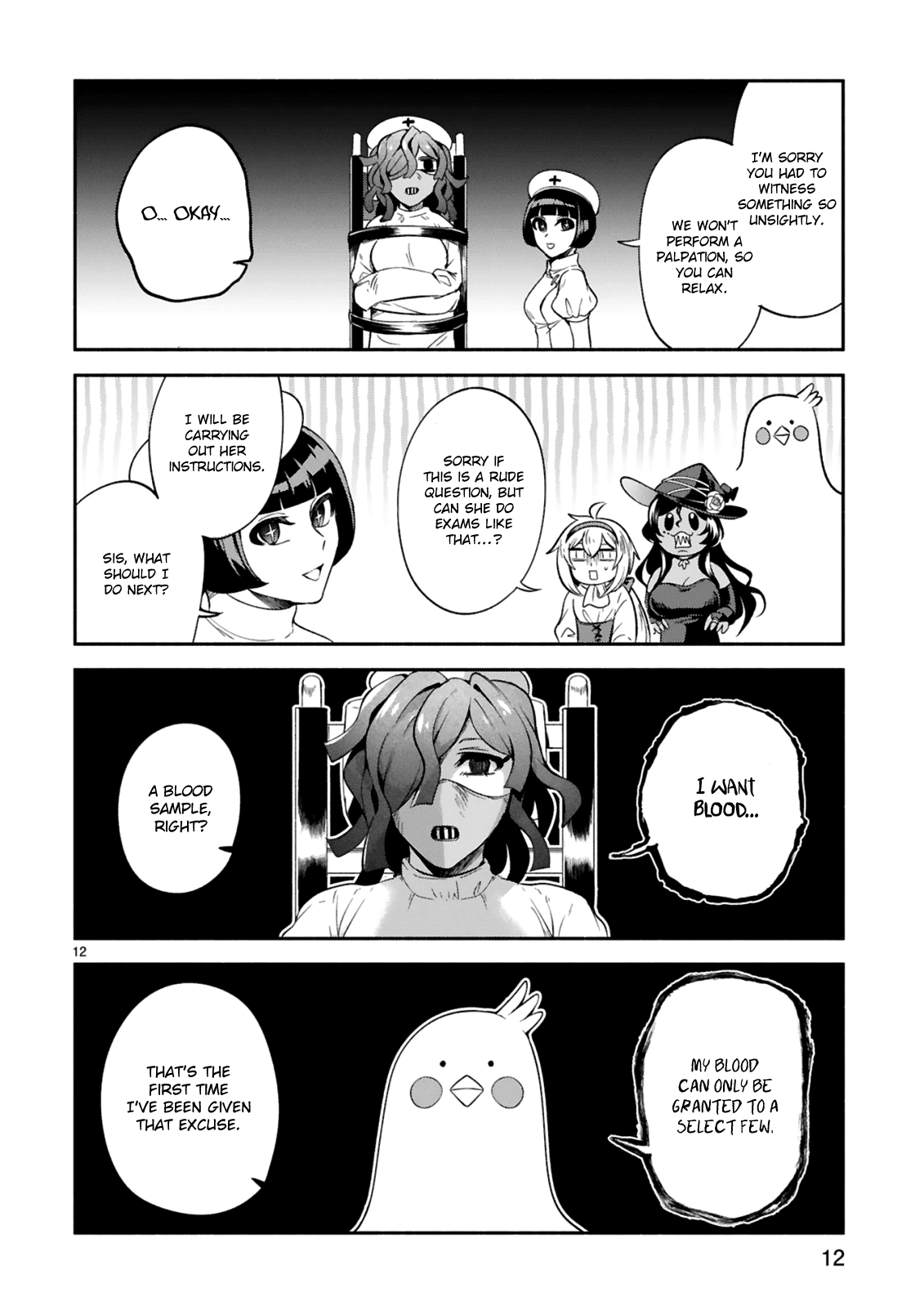 Dekoboko Majo no Oyako Jijou - Chapter 15 Page 12