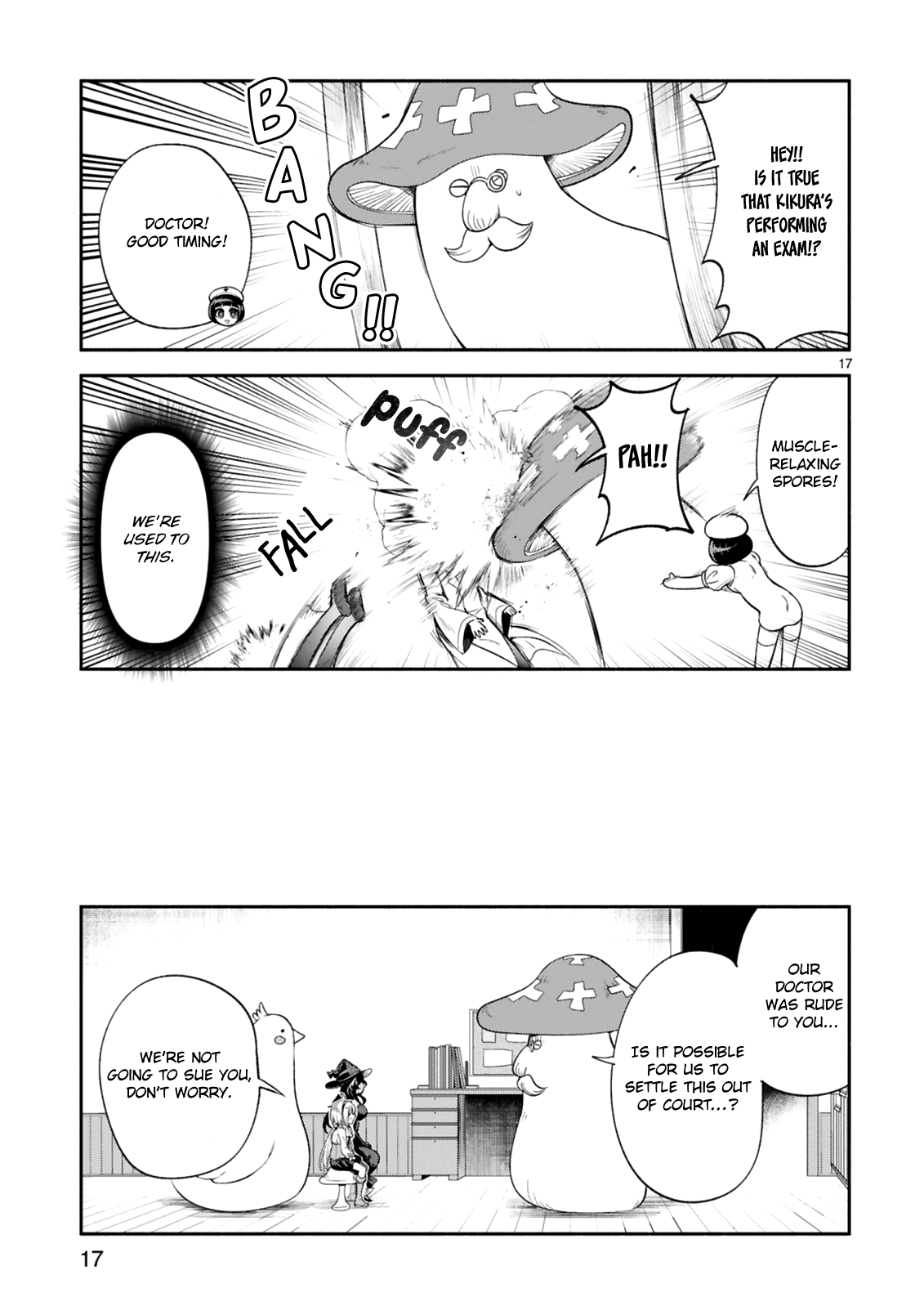 Dekoboko Majo no Oyako Jijou - Chapter 15 Page 17