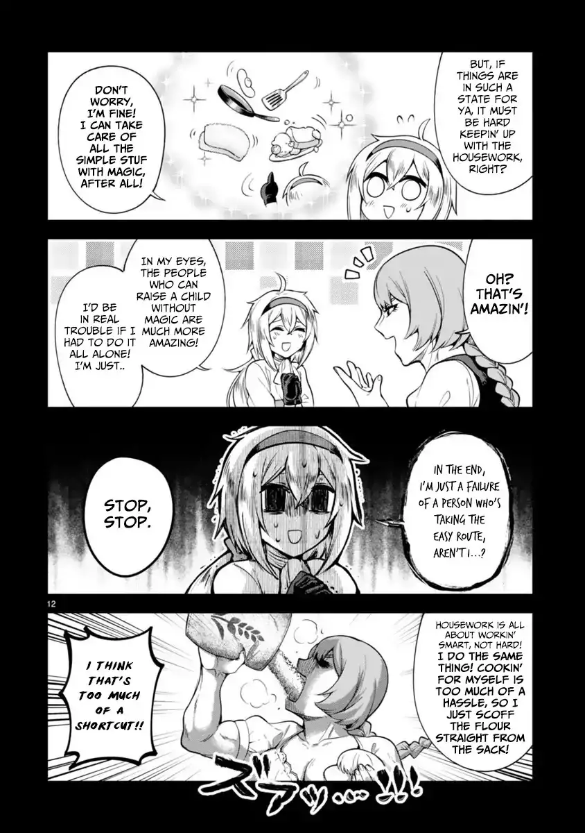 Dekoboko Majo no Oyako Jijou - Chapter 3 Page 12