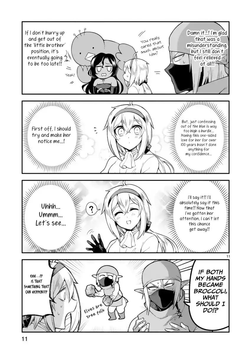 Dekoboko Majo no Oyako Jijou - Chapter 4 Page 11