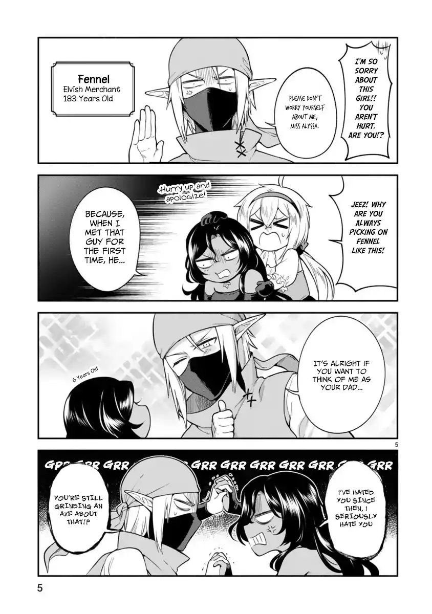 Dekoboko Majo no Oyako Jijou - Chapter 4 Page 5