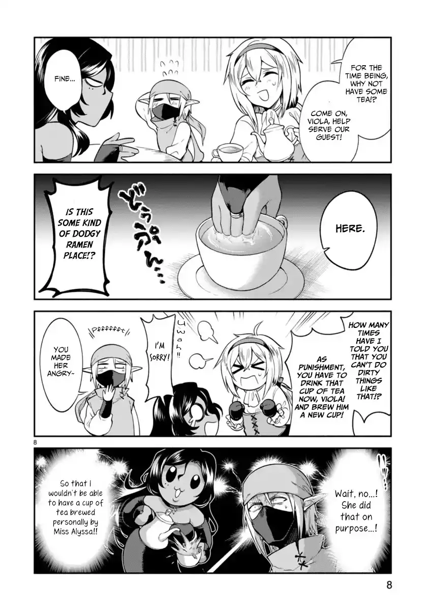 Dekoboko Majo no Oyako Jijou - Chapter 4 Page 8