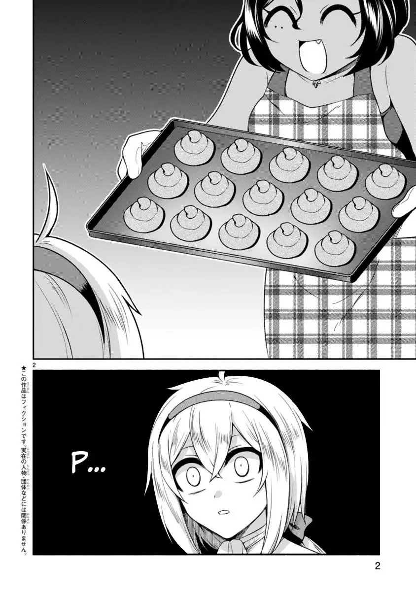 Dekoboko Majo no Oyako Jijou - Chapter 6 Page 2