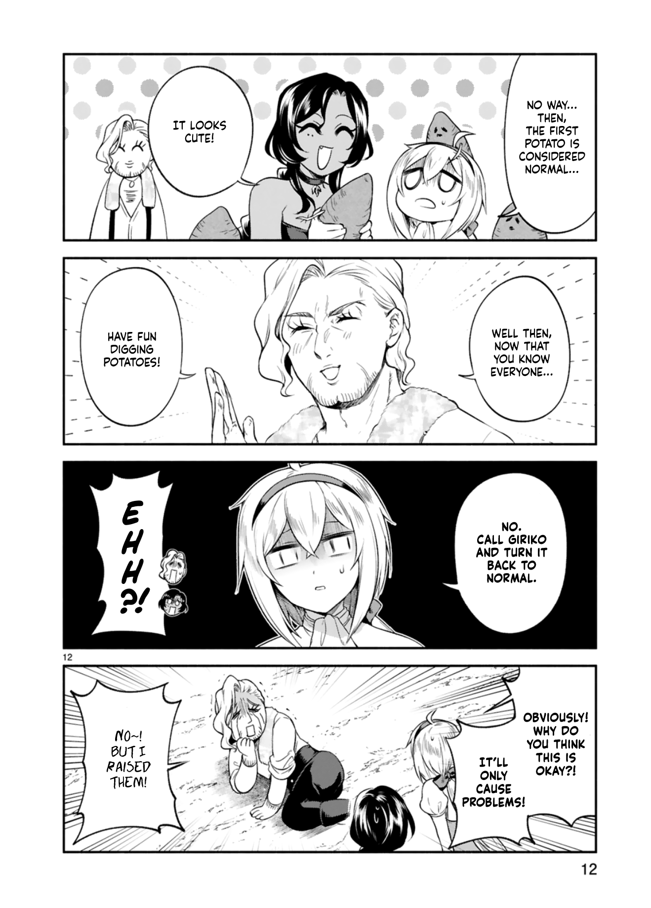 Dekoboko Majo no Oyako Jijou - Chapter 9 Page 12