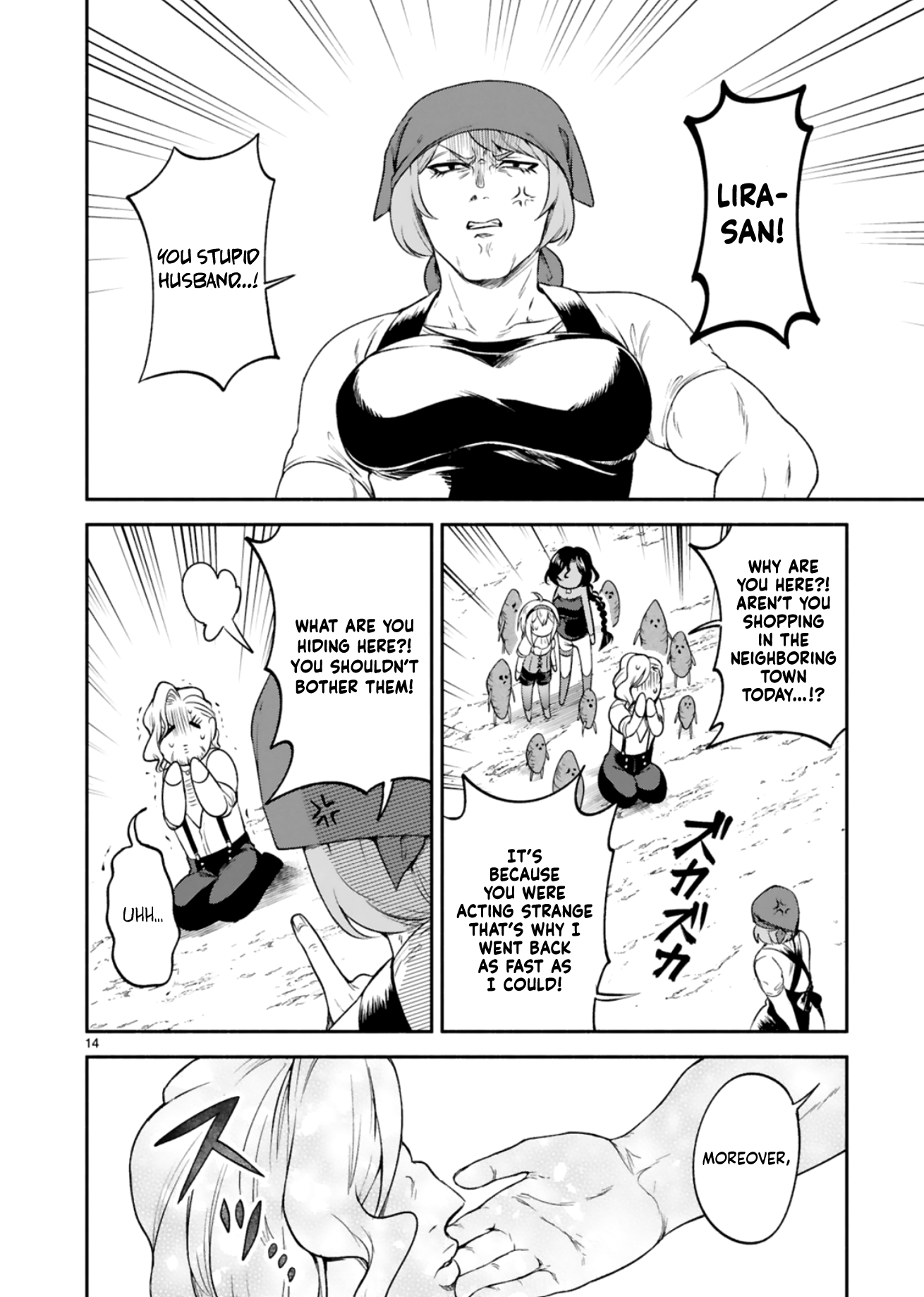 Dekoboko Majo no Oyako Jijou - Chapter 9 Page 14