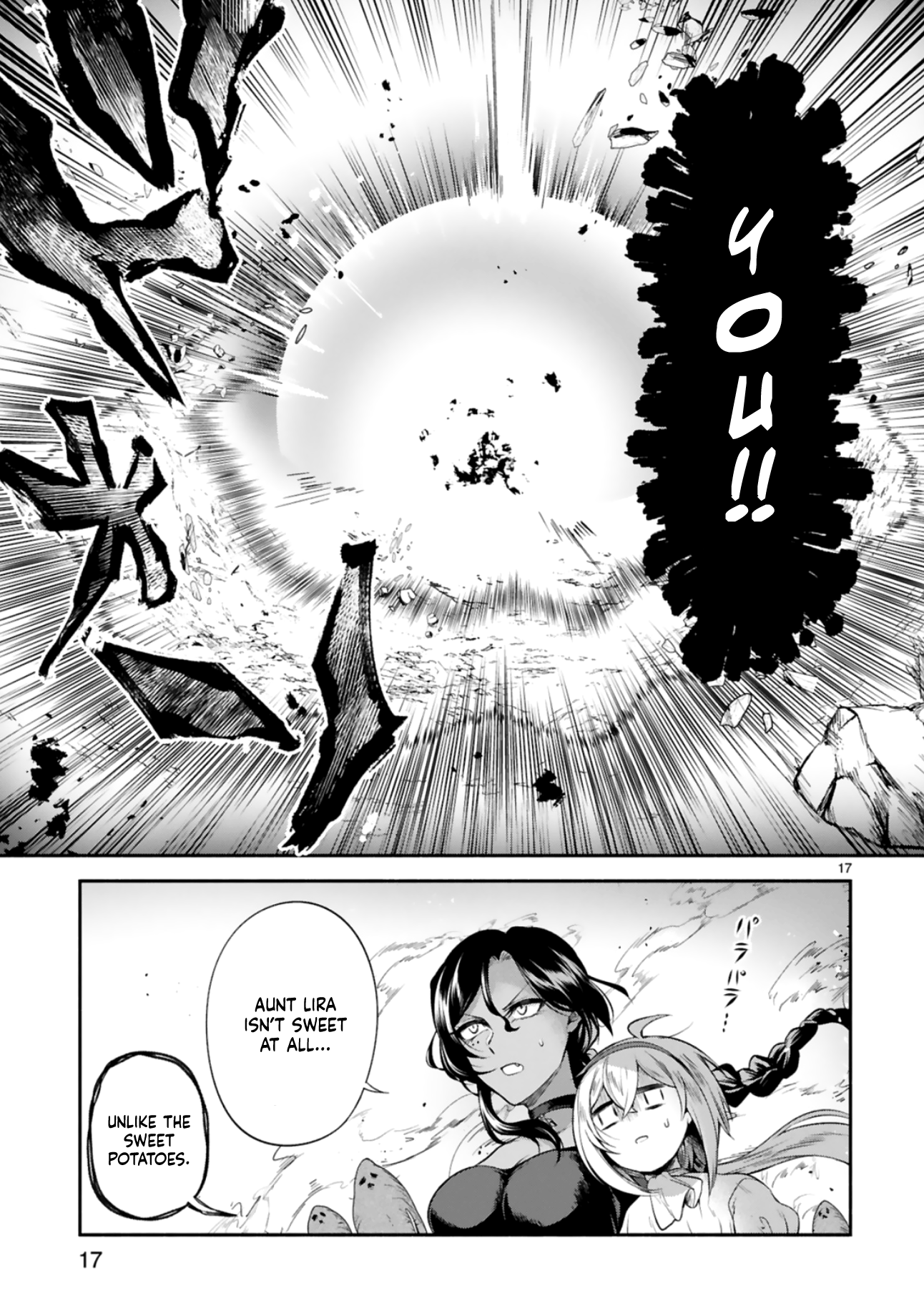 Dekoboko Majo no Oyako Jijou - Chapter 9 Page 17