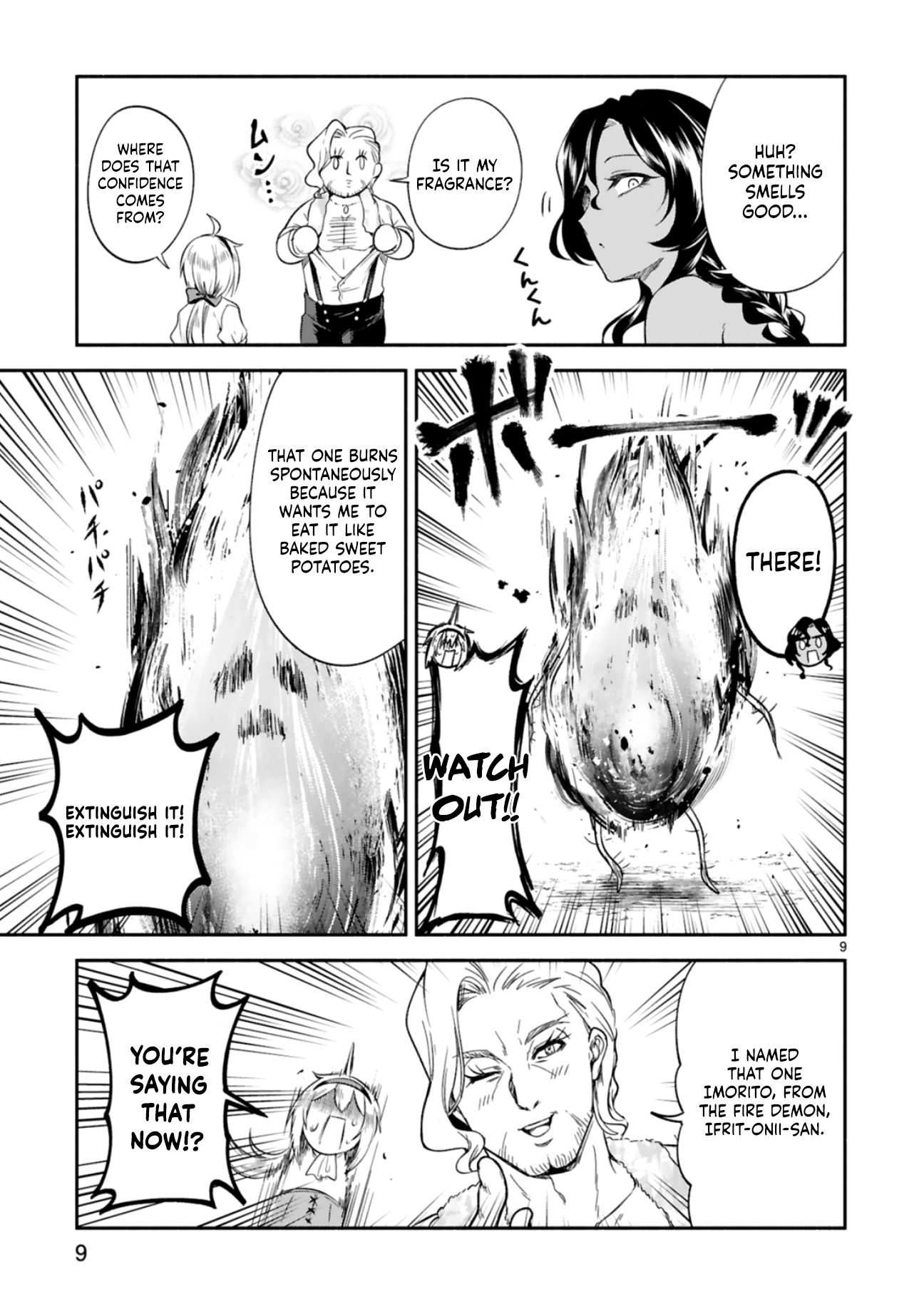 Dekoboko Majo no Oyako Jijou - Chapter 9 Page 9