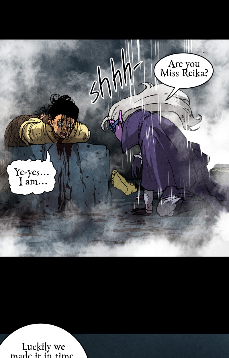 GUL - Chapter 47 Page 23