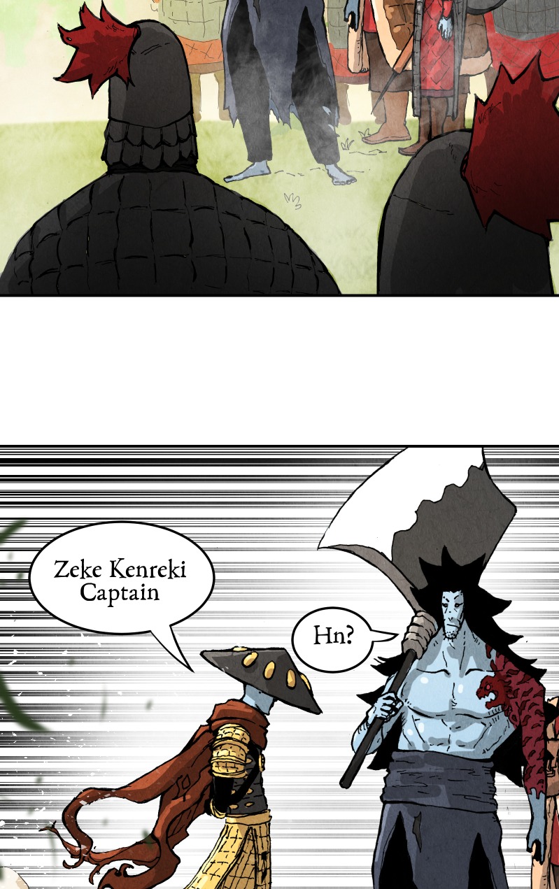 GUL - Chapter 60 Page 7