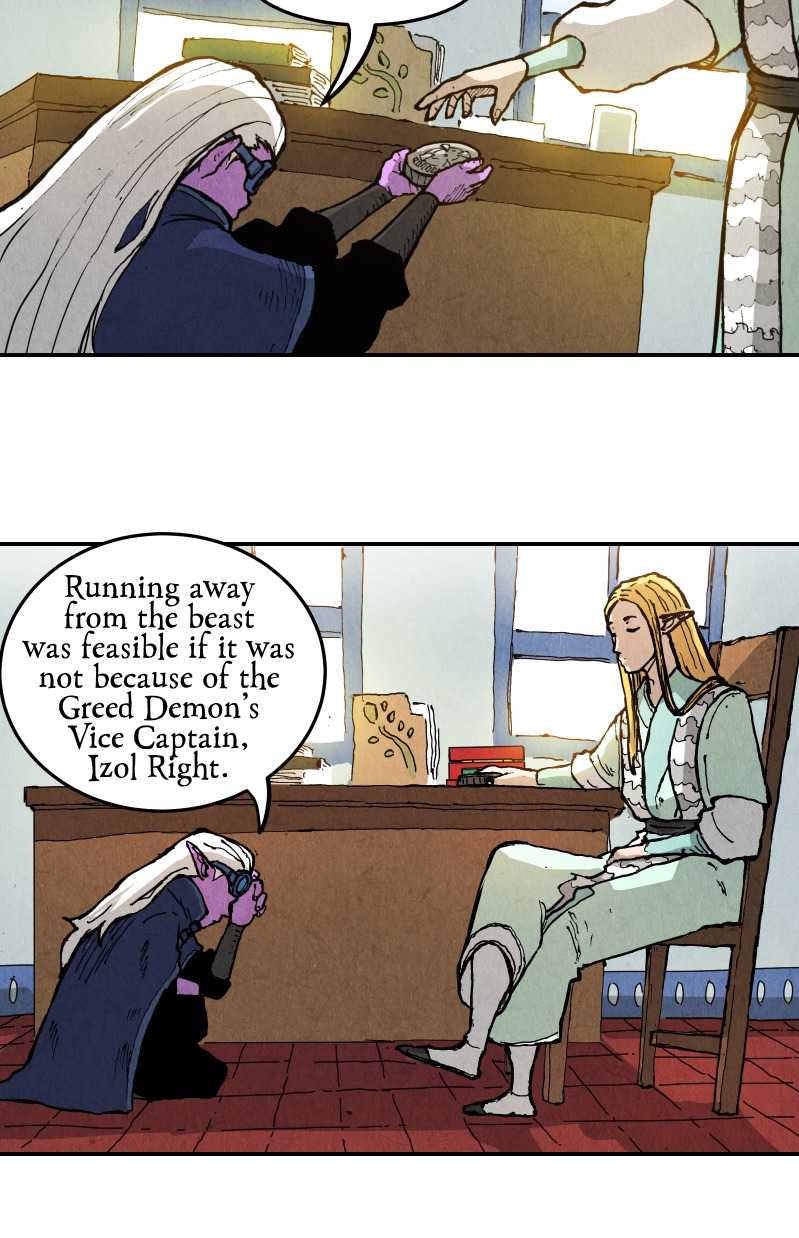 GUL - Chapter 66 Page 8