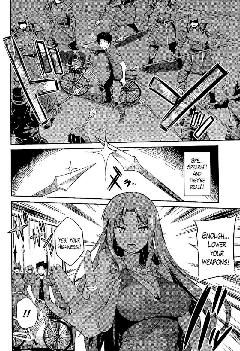 Risou no Himo Seikatsu - Chapter 1 Page 9