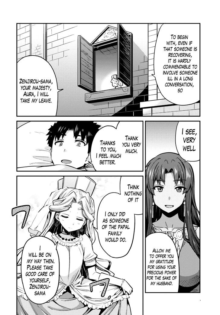 Risou no Himo Seikatsu - Chapter 10 Page 20