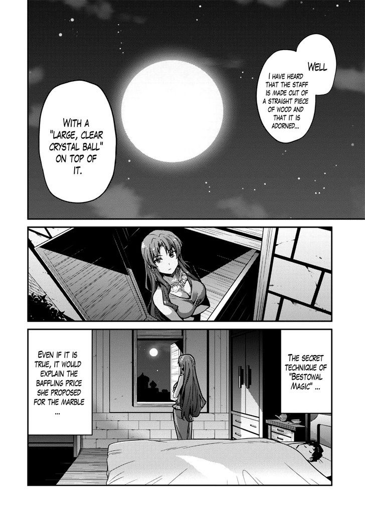 Risou no Himo Seikatsu - Chapter 10 Page 34