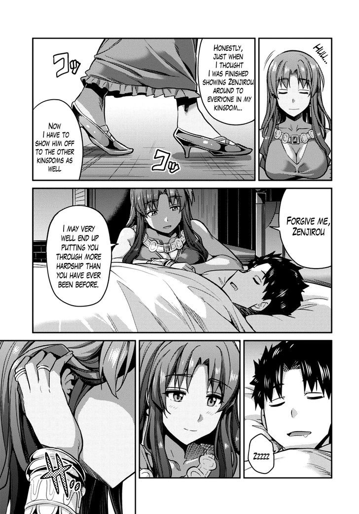 Risou no Himo Seikatsu - Chapter 10 Page 35