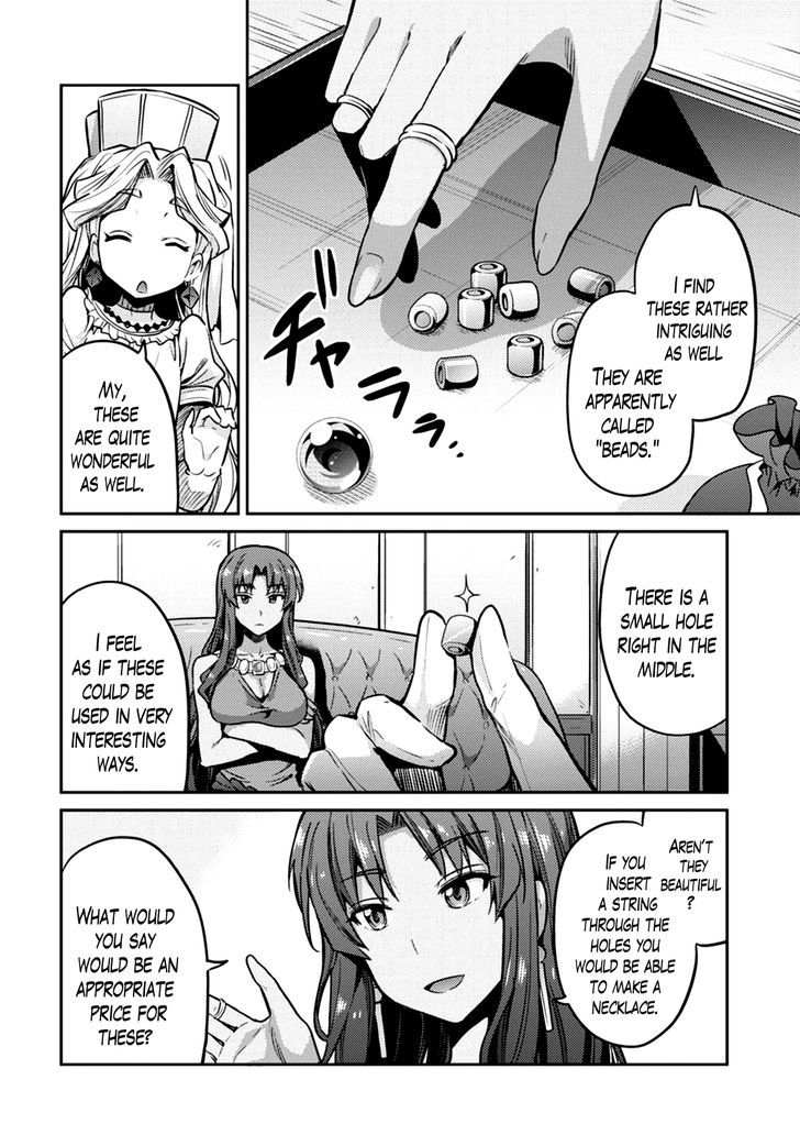 Risou no Himo Seikatsu - Chapter 10 Page 6