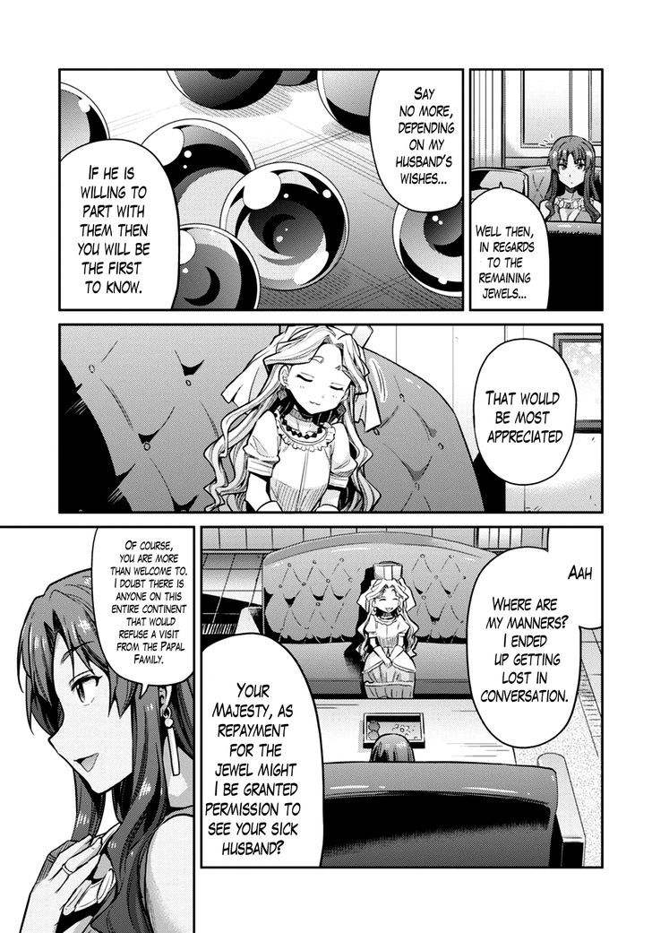 Risou no Himo Seikatsu - Chapter 10 Page 9