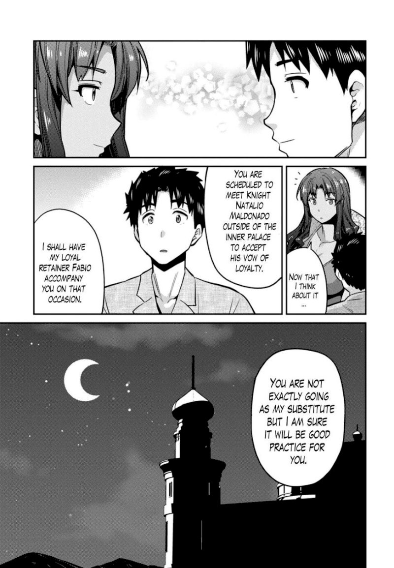 Risou no Himo Seikatsu - Chapter 12 Page 23