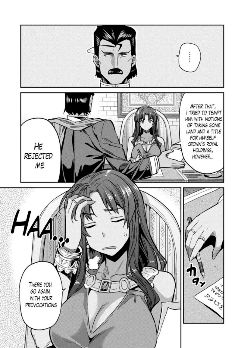 Risou no Himo Seikatsu - Chapter 13 Page 11