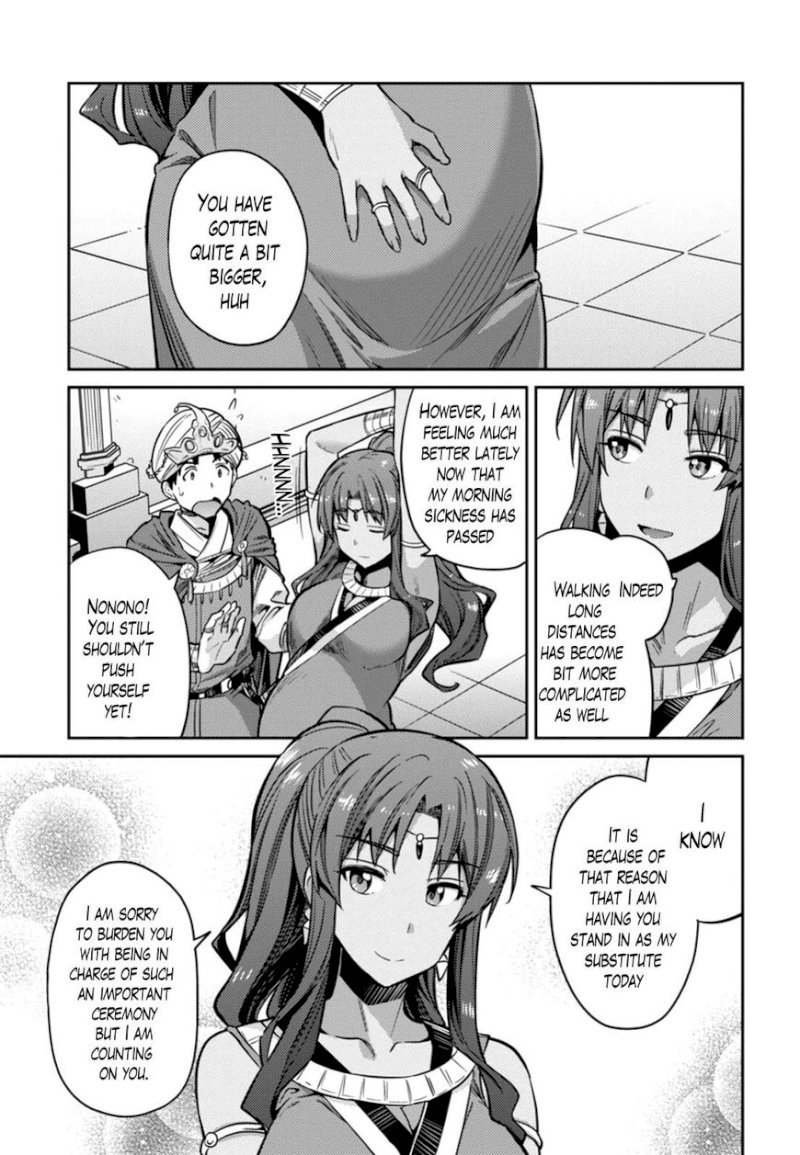 Risou no Himo Seikatsu - Chapter 13 Page 19