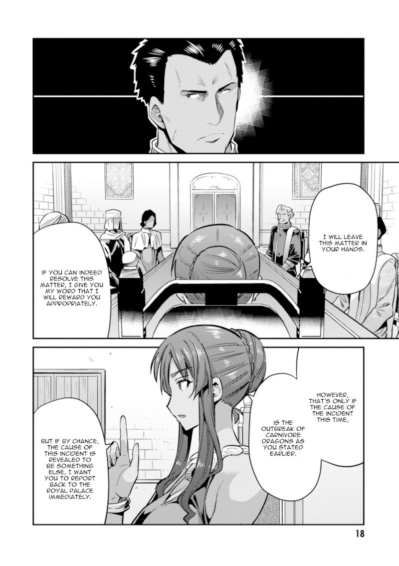 Risou no Himo Seikatsu - Chapter 16 Page 21