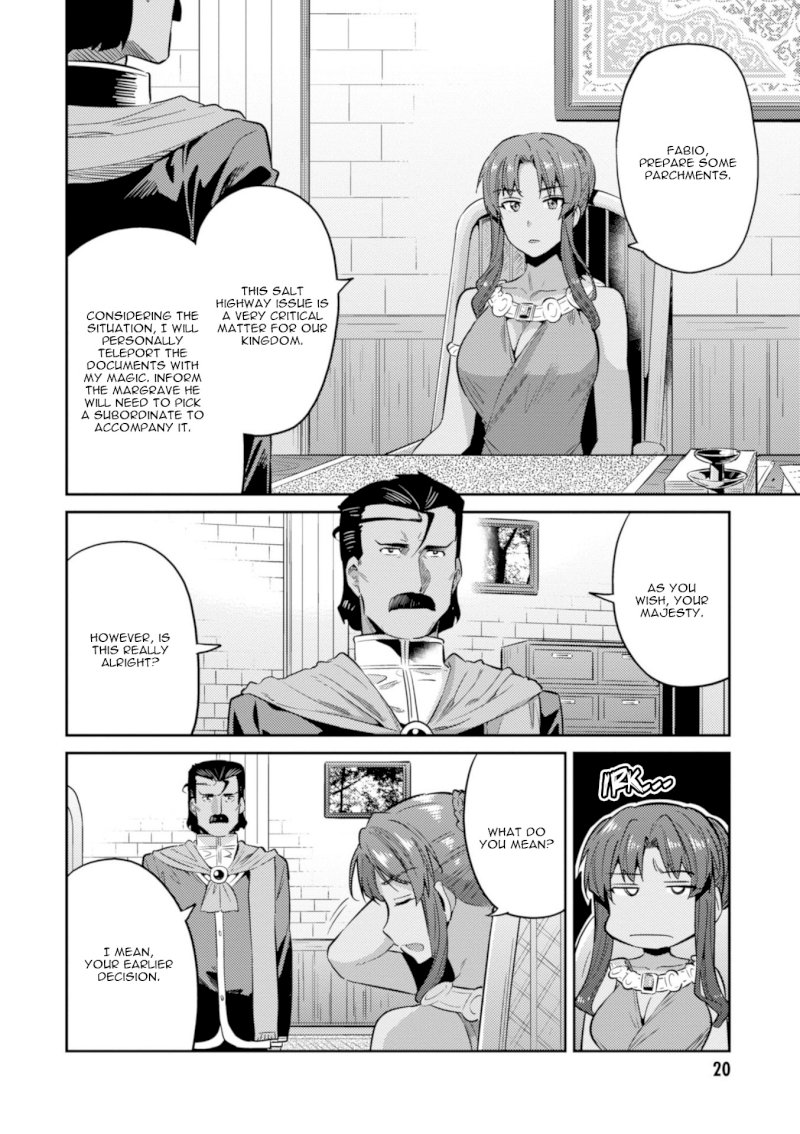 Risou no Himo Seikatsu - Chapter 16 Page 23