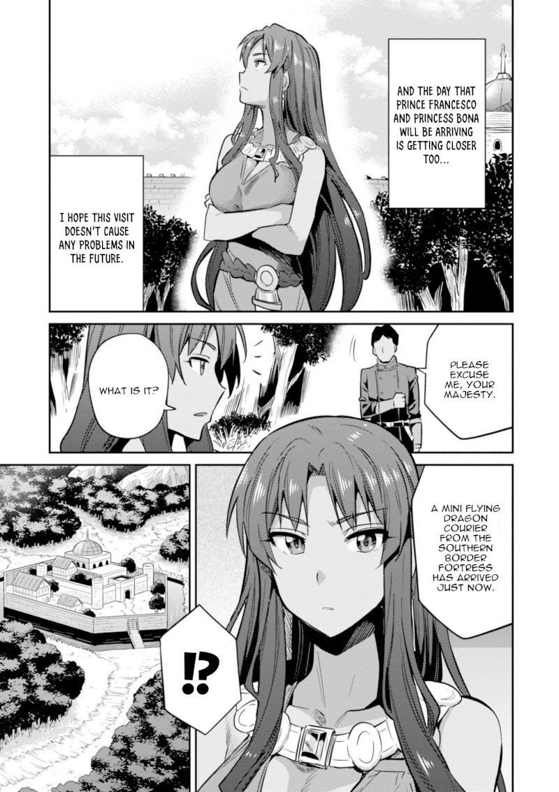 Risou no Himo Seikatsu - Chapter 18 Page 35