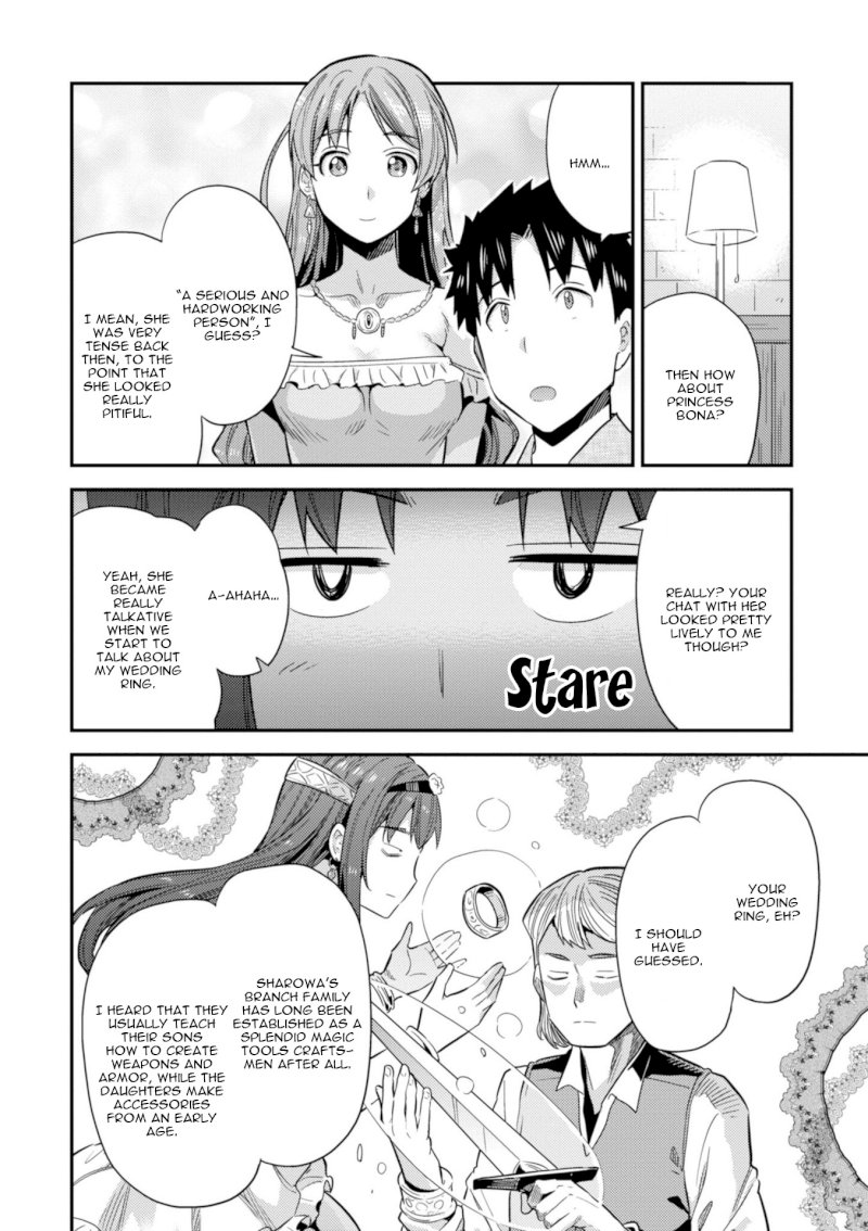 Risou no Himo Seikatsu - Chapter 20 Page 38