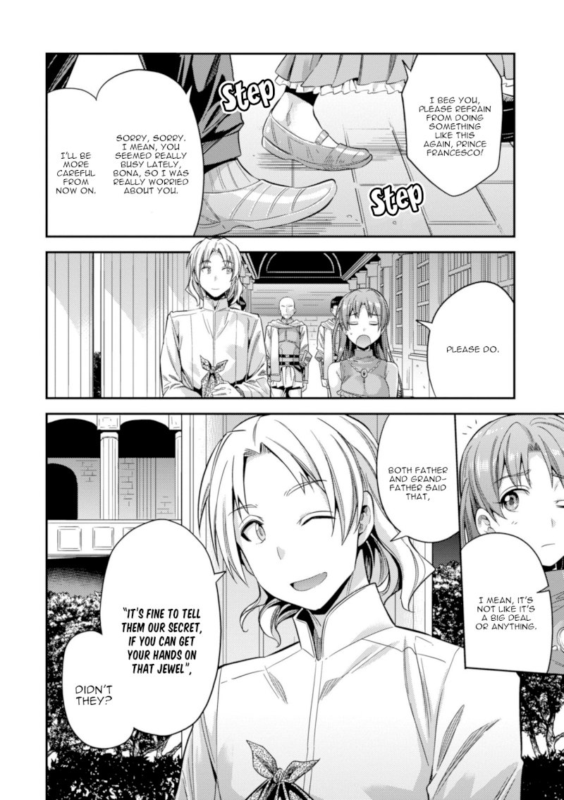 Risou no Himo Seikatsu - Chapter 21 Page 31