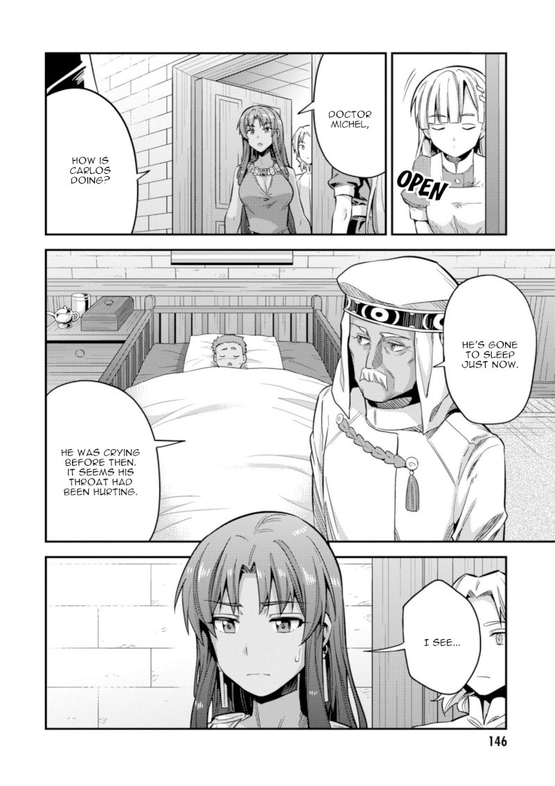 Risou no Himo Seikatsu - Chapter 23 Page 25