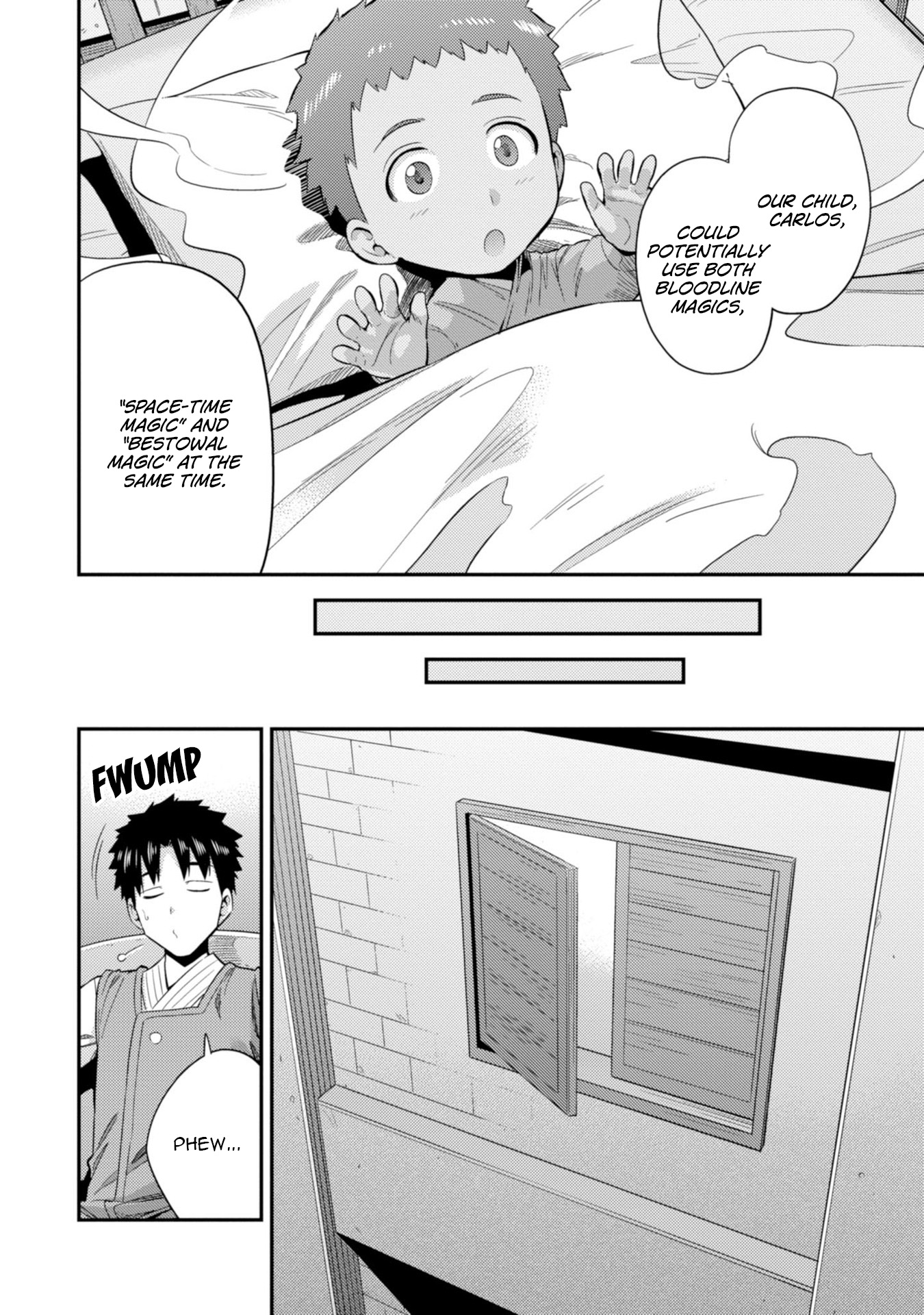 Risou no Himo Seikatsu - Chapter 24 Page 14