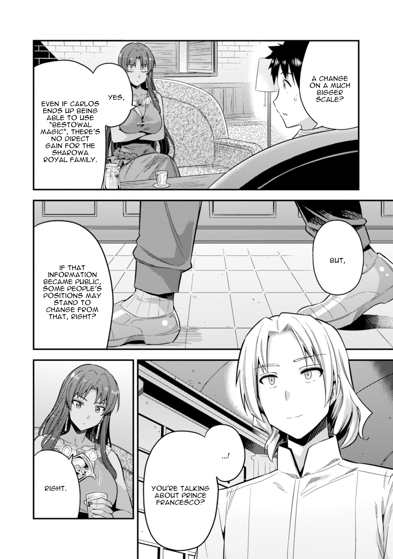 Risou no Himo Seikatsu - Chapter 24 Page 20