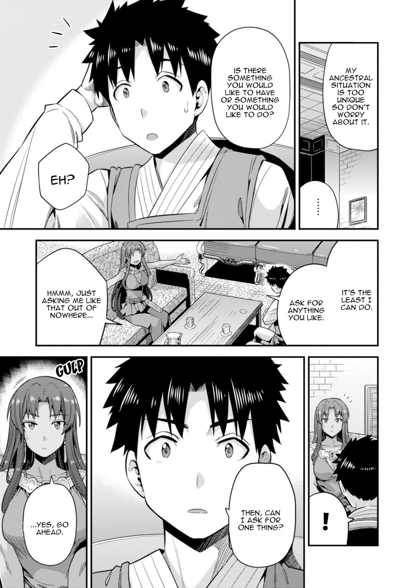 Risou no Himo Seikatsu - Chapter 24 Page 23