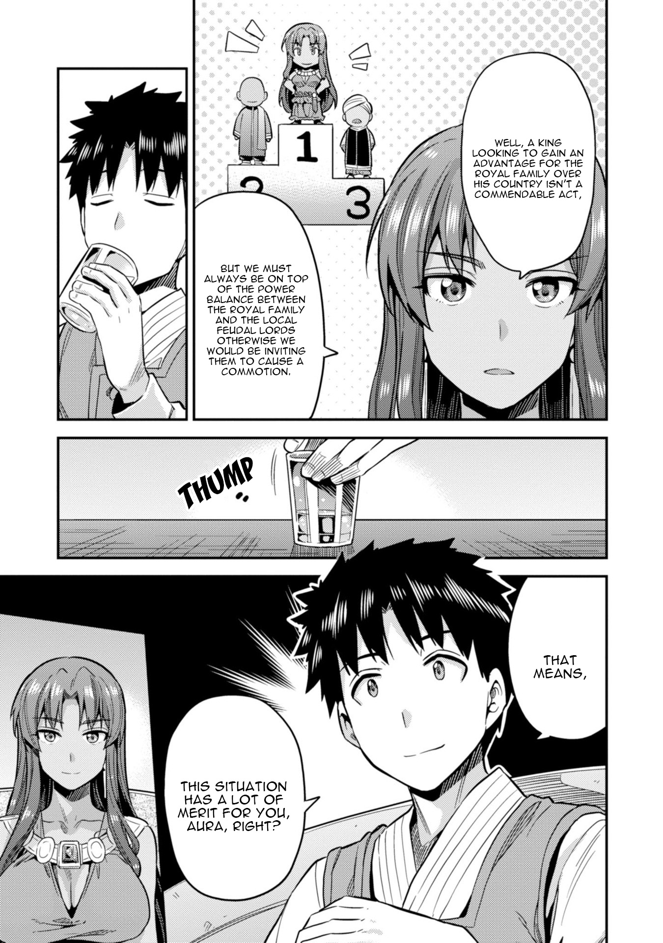 Risou no Himo Seikatsu - Chapter 25 Page 24