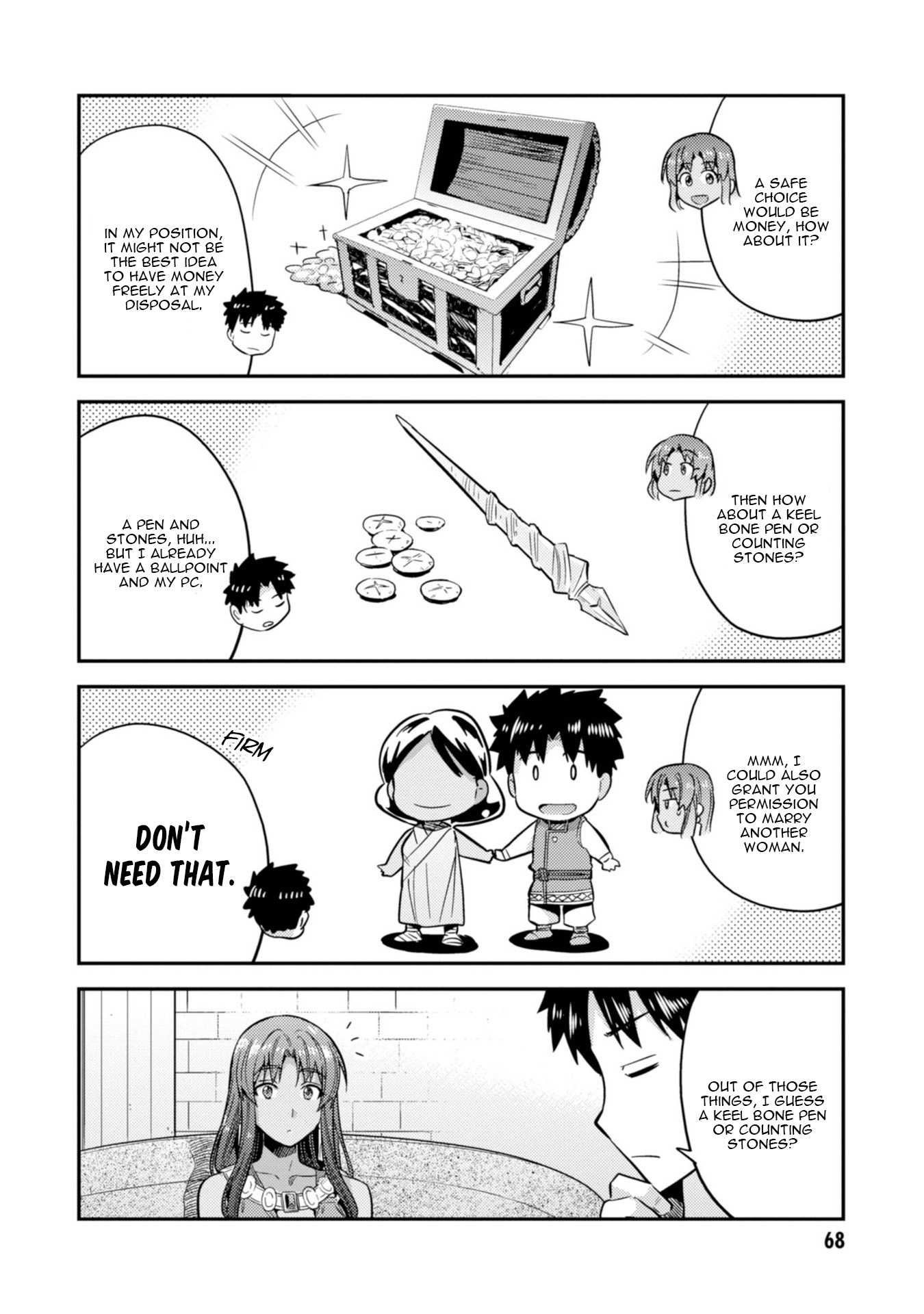 Risou no Himo Seikatsu - Chapter 25 Page 29