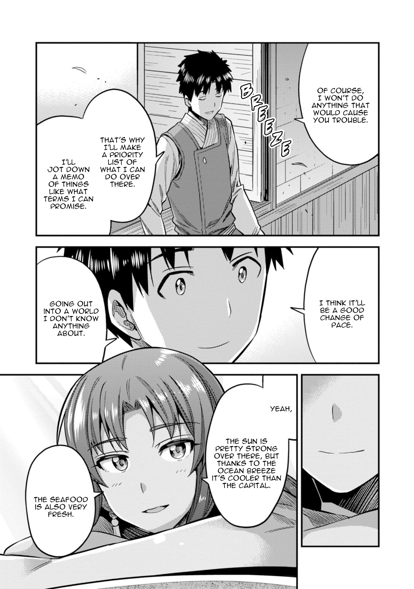 Risou no Himo Seikatsu - Chapter 25 Page 35