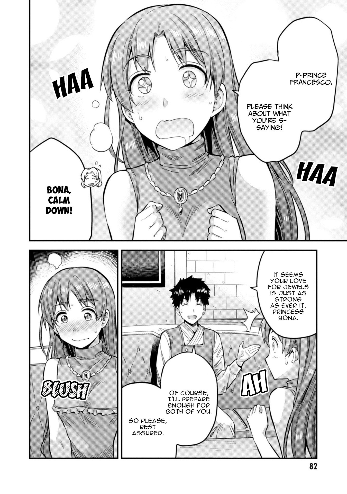 Risou no Himo Seikatsu - Chapter 26 Page 5