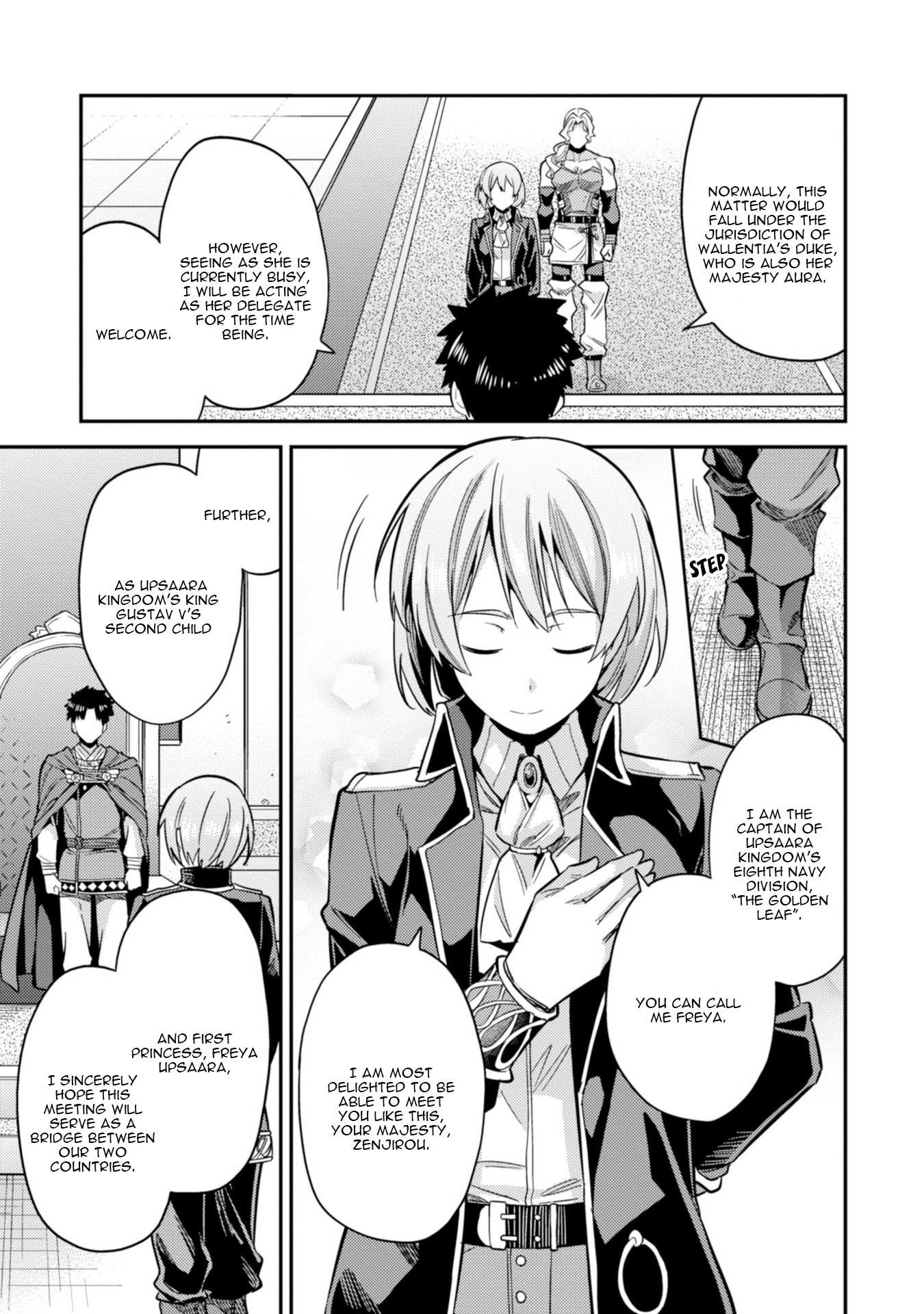 Risou no Himo Seikatsu - Chapter 27 Page 12