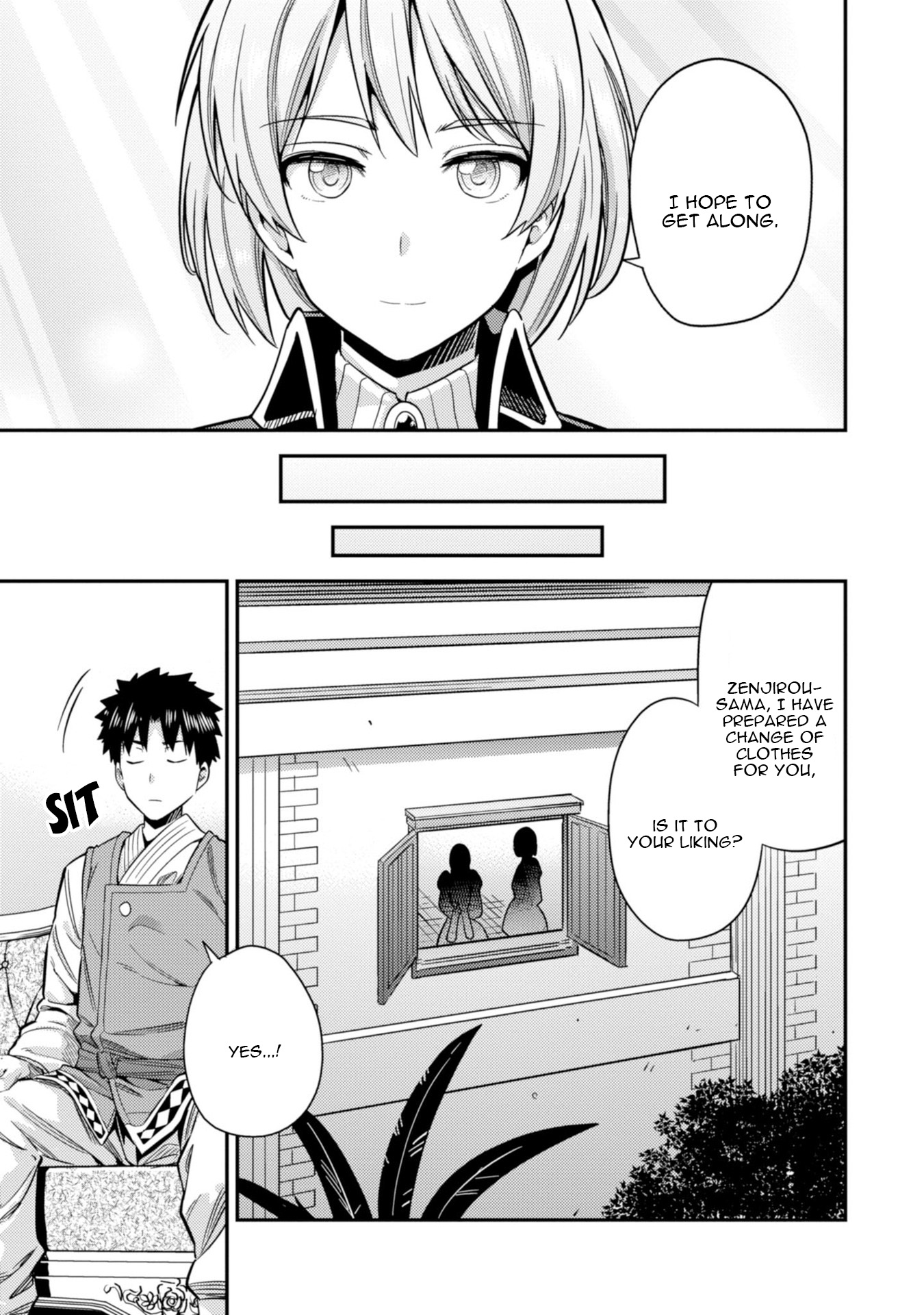 Risou no Himo Seikatsu - Chapter 27 Page 16