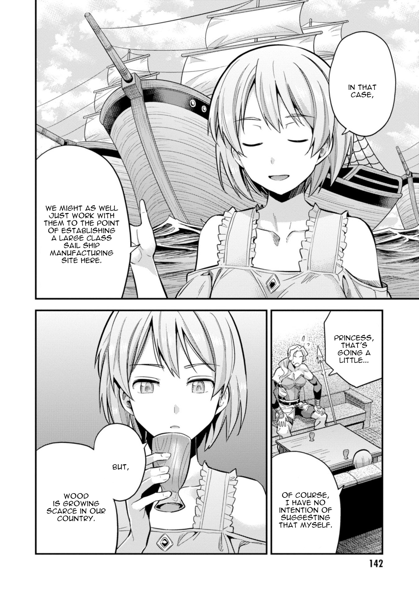 Risou no Himo Seikatsu - Chapter 27 Page 27