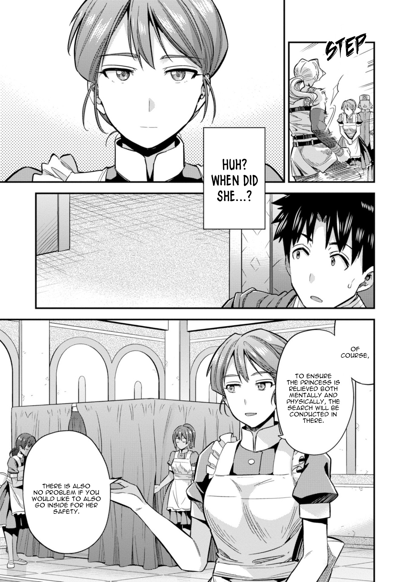 Risou no Himo Seikatsu - Chapter 27 Page 8