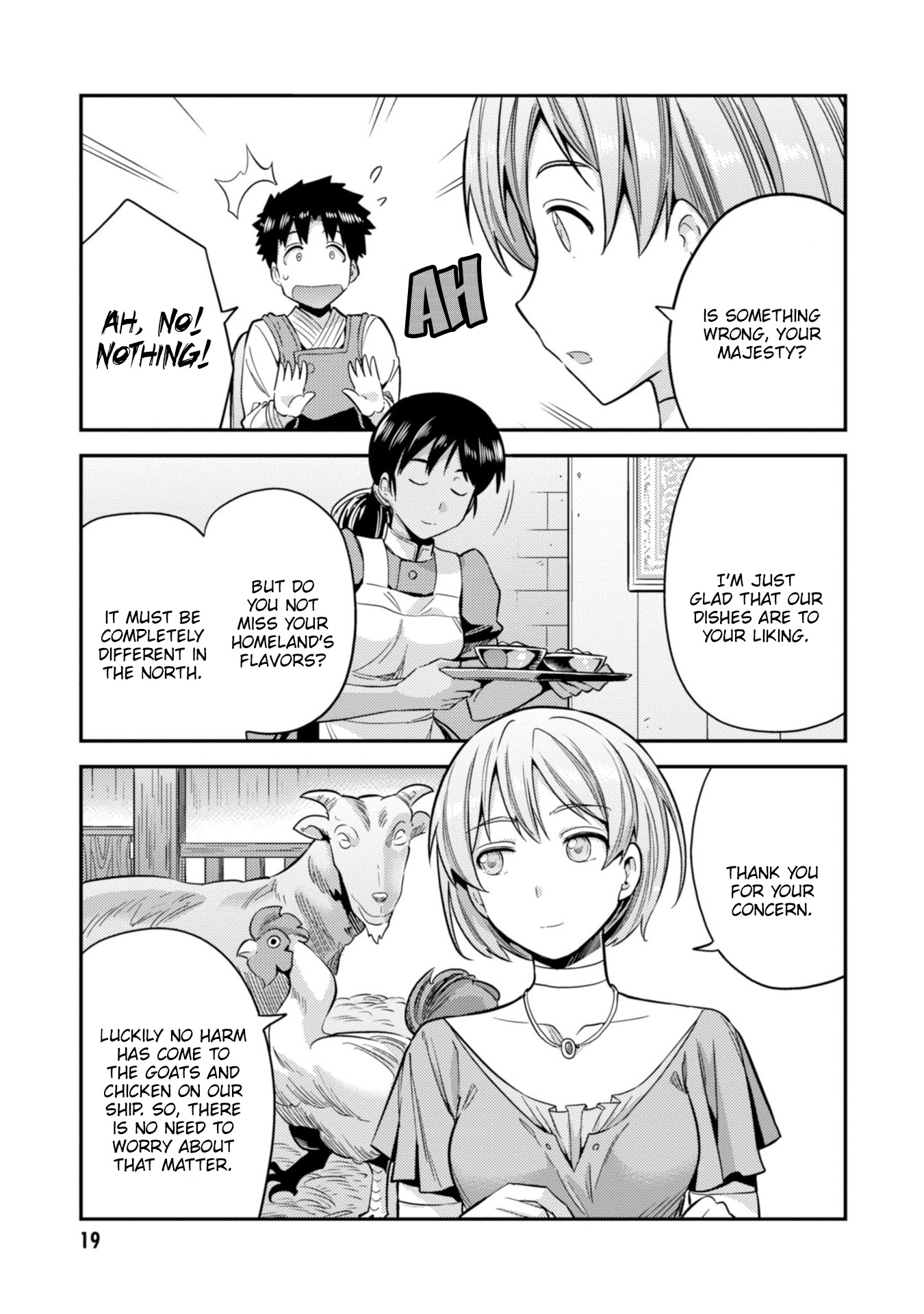 Risou no Himo Seikatsu - Chapter 28 Page 21