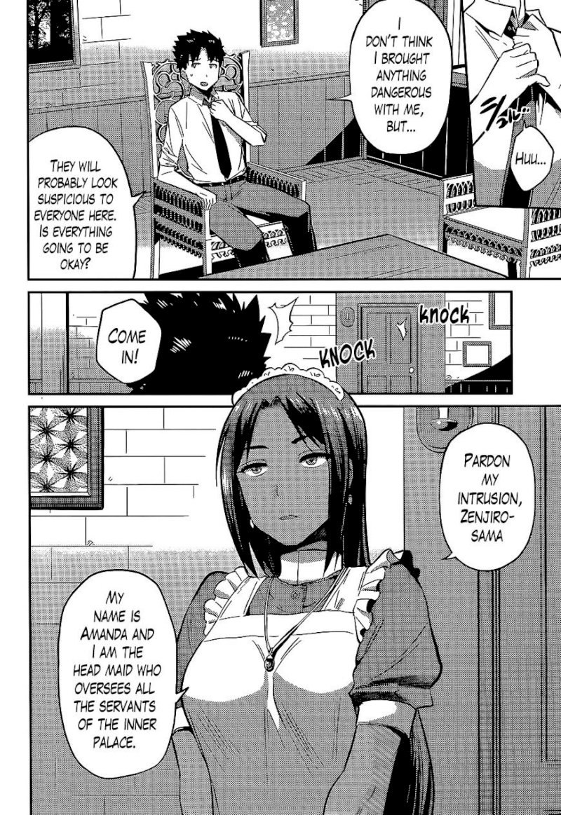 Risou no Himo Seikatsu - Chapter 3 Page 6